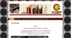 Desktop Screenshot of etexport.gr